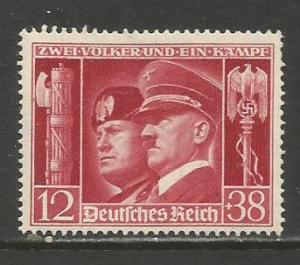 Germany #B189  MH  (1941)  c.v. $1.25