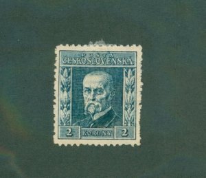 Czechoslovakia 103 MH BIN $2.00