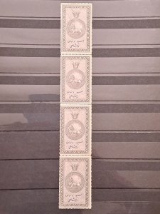 Iran revenue strip of 4 unlisted in Scott MNH (already been folded, see image 2)