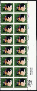 1484a, MNH 8¢ Imperforate Between PL# Block of 8 Pairs RARE! - Stuart Katz