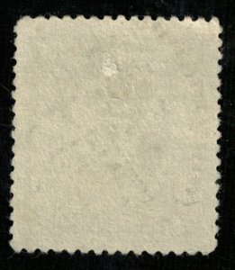 China (3586-Т)