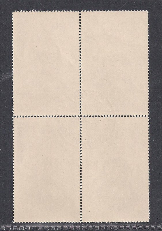 GUINEA  SC# C68 B/4   VF/CTO