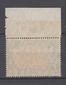  WWI German Colonies Togo Michel 23 MNH (Hinge on Border)