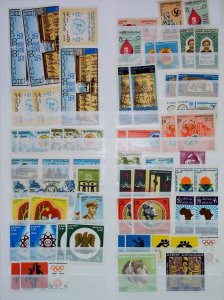 Egypt Mint MNH** Commemorative Stamps 20489-