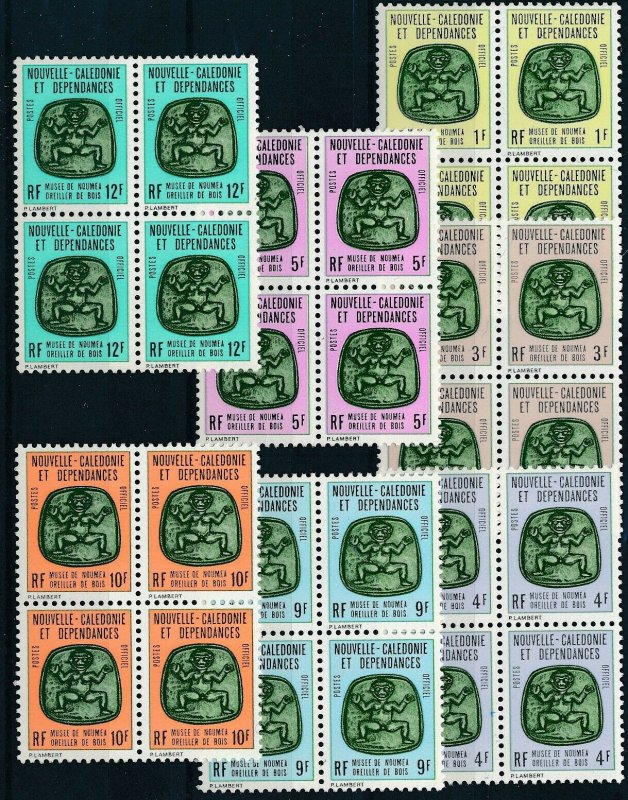 [508] New Caledonia 1973 good Set very fine MNH Official Stamps in Blocks of 4