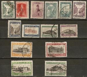 Greece 321-34 Mi 304-17 I Used F/VF 1927 SCV $49.60