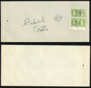 Virgin Is SG43 1/2d Yellow-green Block on cover