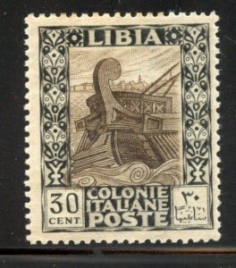 Libya # 26, Mint Hinge.