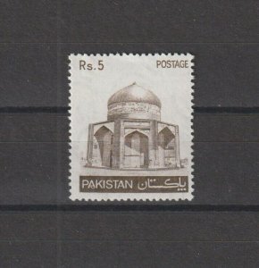 PAKISTAN 1978/81 SG 480w MNH