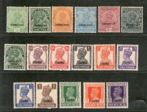 India CHAMBA State 17 Diff. KGV/ KG V Postage Service Stamps Cat. ?125+ MNH5706