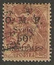 Syria 59, used.    1920 (s873)