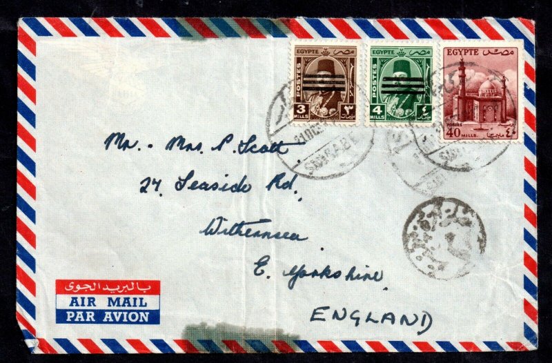 Egypt 1933 Postal History Cover Airmail to UK WS15021