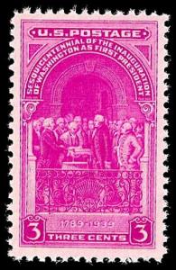 # 854 MINT NEVER HINGED WASHINGTON INAUGURATION