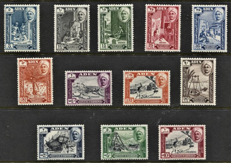 Aden - Hadhramaut #29-40 MINT OG NH VF  Definitive Set CV$38.00