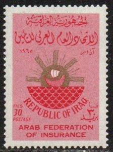 Iraq Sc #371 MNH