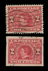 AFFORDABLE GENUINE SCOTT #370 371 SET VF USED ALASKA YOUKON PACIFIC #12136