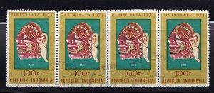 Indonesia 1973 100r Strip of 4 Bali Mask, Scott 844 used, value = $8.00