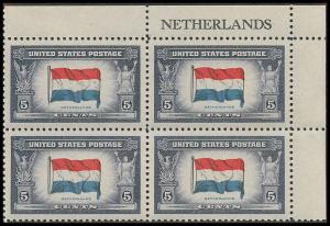 913 MNH Plate Block