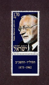 Israel Scott #1011 MNH