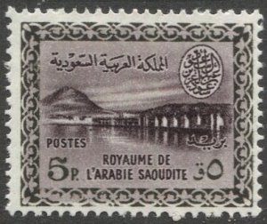 SAUDI ARABIA 1965 Scott 262, Mint LH, F-VF, 5p Dam, SG 479, Wmk'd