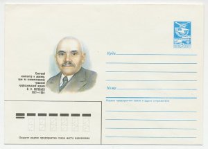 Postal stationery Soviet Union 1987 Vasily Petrovich Vorobiev - Composer