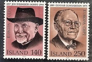 Iceland 528-29 MNH 1980 EUROPA-PORTRAITS