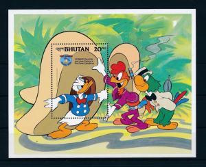 [35945] Bhutan 1984 Disney 50th Birthday Donald Duck MNH Sheet