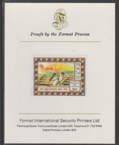 LIBERIA 1979 AFRICAN UNITY  imperf proof mounted on Format I...