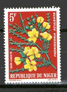 Niger 129 MNH