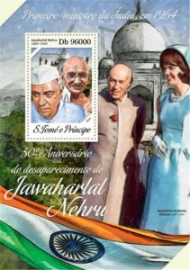 St Thomas - 2014 Nehru 50th Anniversary - Souvenir Sheet - ST14210b
