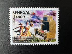 Senegal 2023 Mi.? Joint issue: Tour PAPU Tower, Arusha, Tanzania