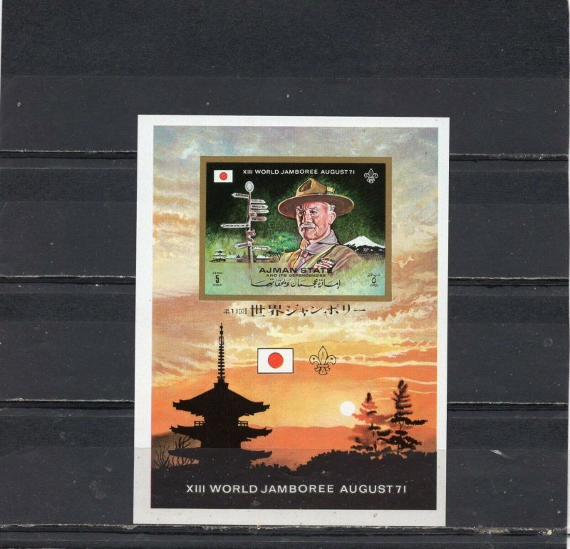 AJMAN 1971 WORLD JAMBOREE JAPAN/BOY SCOUT S/S MNH