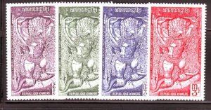 CAMBODIA Sc C34-37 NH set of 1974