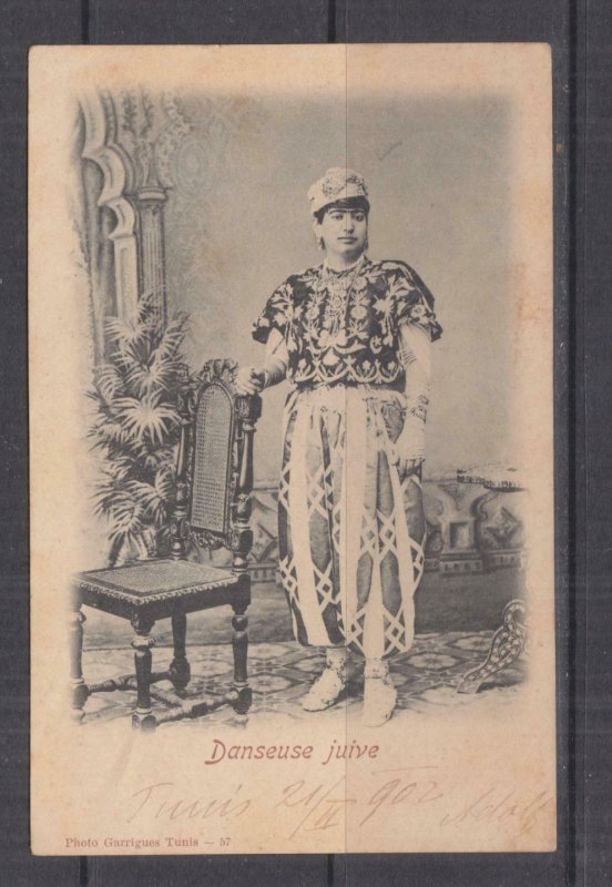 TUNISIA, 1902 ppc. Jewish Dancer in Costume, 5c. Tunis to Austria.