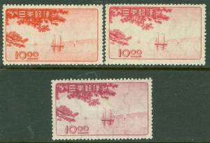 JAPAN  1949 Okayama, Matsuyama & Takamatsy Exhibitions set  Sk#C153-55  MINT MH