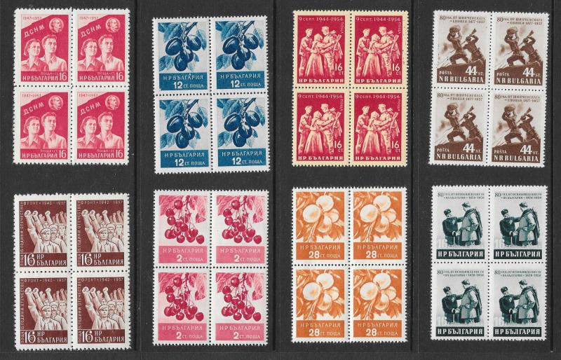 BULGARIA (170+) Mint Never Hinged Blocks of 4 from 1940s/1950s ALL DIFFERENT!