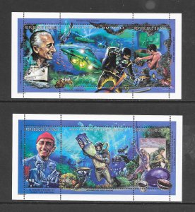 MALI - CLEARANCE SALE! #988-89 JACQUES COUSTEAU MNH