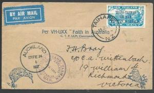 NEW ZEALAND 1934 Trans Tasman 7d on flown cover - Variety - BROKEN N.......64710