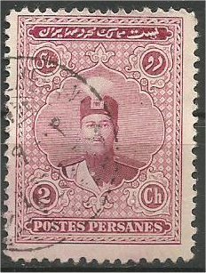 IRAN, 1924, used 2c, Qajar Scott 668