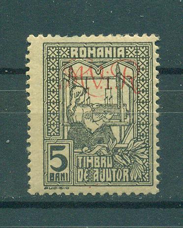 Romania sc# 3NRA1 (2) mhr cat value $.80