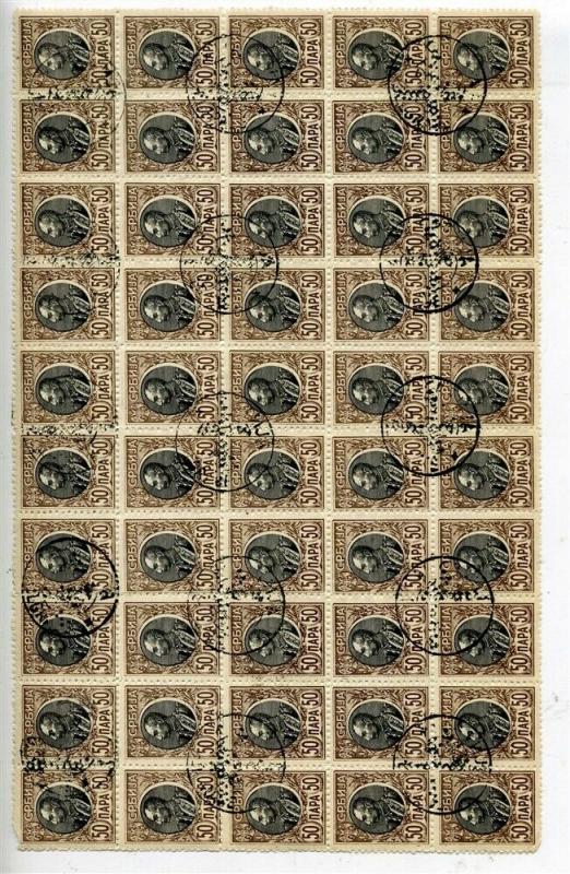 SERBIA; 1905 early Petar I issue 50p. fine used Large BLOCK of 50