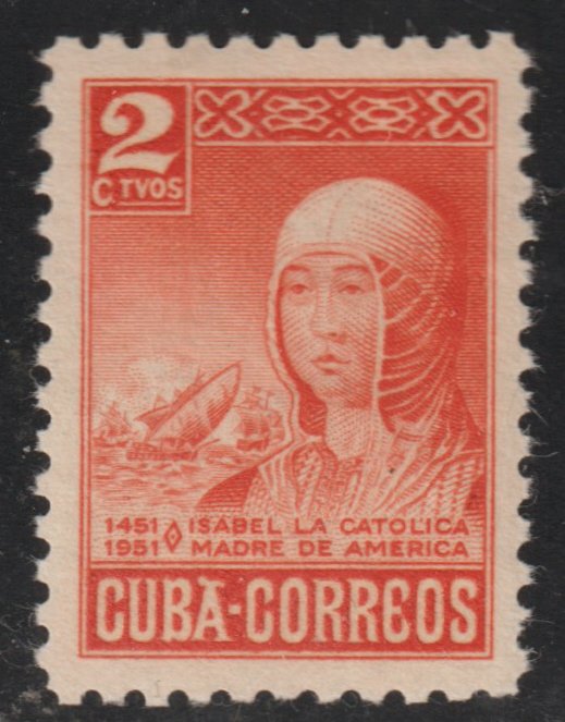 1952 Cuba Stamps Sc 472  Queen Isabella I Spain V Centenary  MNH