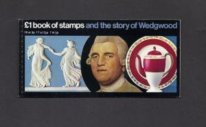 Great Britain #BK144. Wedgewood 1972 Booklet. MNH. CV $150 
