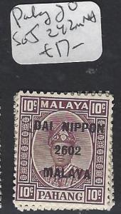 MALAYA JAPANESE OCCUPATION PAHANG (PP1206B) DN 10C  SG J242  MNH