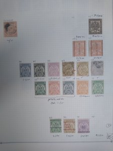 collection on pages Transvaal light duplication GT: CV $724