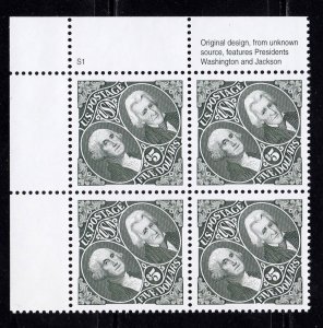 United States Plate Block      2592      MNH OG