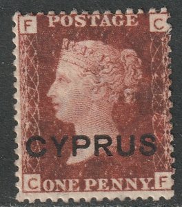 Cyprus 1880 Sc 2 plate 217 used light cancel