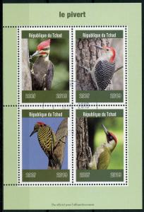 Chad 2019 CTO Woodpeckers Green Woodpecker 4v M/S Pivert Birds Stamps