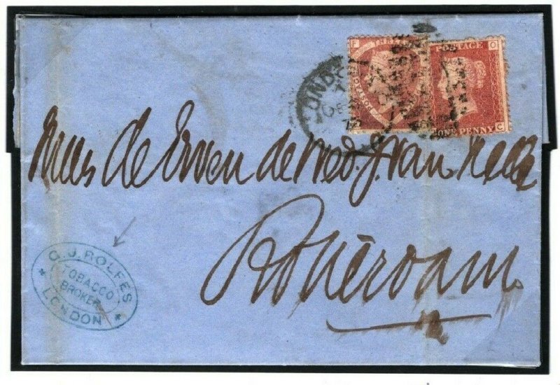 GB SG.51 Cover *TOBACCO BROKER* Cachet 1½d Plate 3 Cat £275 London 1875 15.10