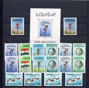 YAR 1964 SUMMER OLYMPIC GAMES TOKYO 2 SETS OF 9 STAMPS PERF. & IMPERF. & S/S MNH